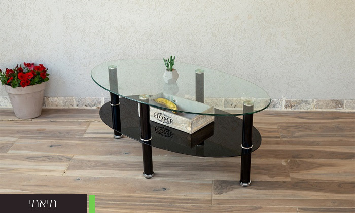 4 שולחן סלון עם משטח זכוכית מחוסמת Panda Style