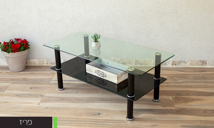 5 שולחן סלון עם משטח זכוכית מחוסמת Panda Style