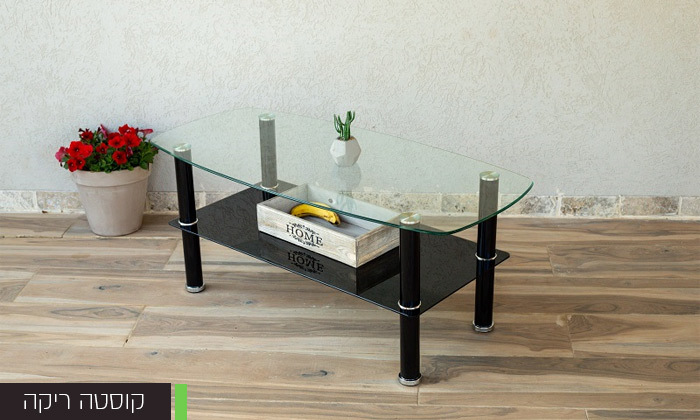 6 שולחן סלון עם משטח זכוכית מחוסמת Panda Style