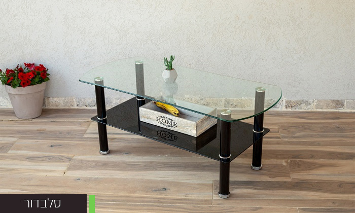 7 שולחן סלון עם משטח זכוכית מחוסמת Panda Style