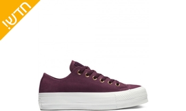 סניקרס פלטפורמה לנשים ALL STAR