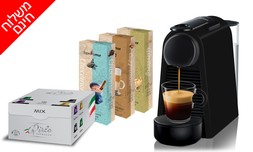 מכונת קפה Nespresso