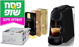 מכונת קפה Nespresso