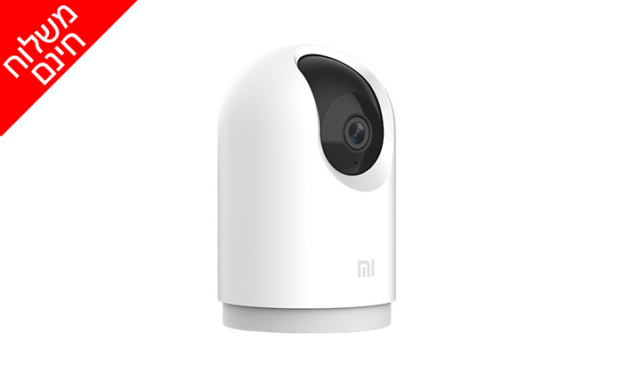 3 מצלמת אבטחה Xiaomi דגם Mi Home Security Camera 360 2K Pro