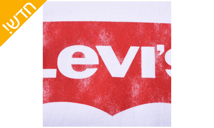 3 חולצת טי שירט לגברים ליוויס LEVI'S 
