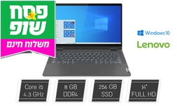 לפטופ Lenovo עם מסך מגע "14