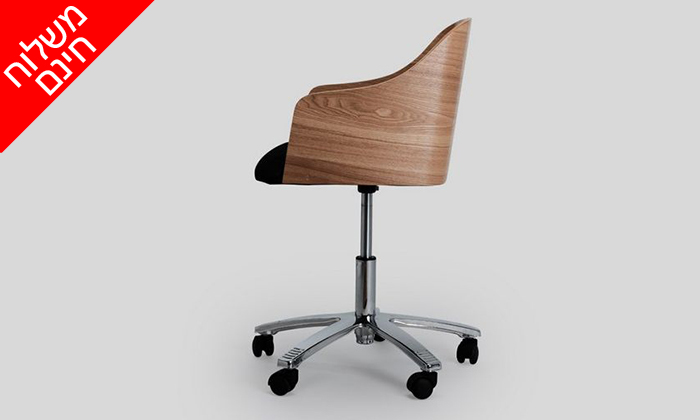 4 ביתילי: כיסא משרדי מרופד דגם לויאל