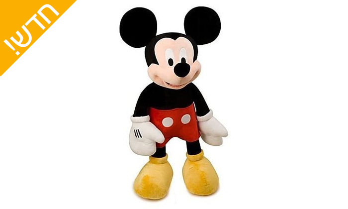 5 בובות דיסני Disney במגוון דמויות ודגמים לבחירה