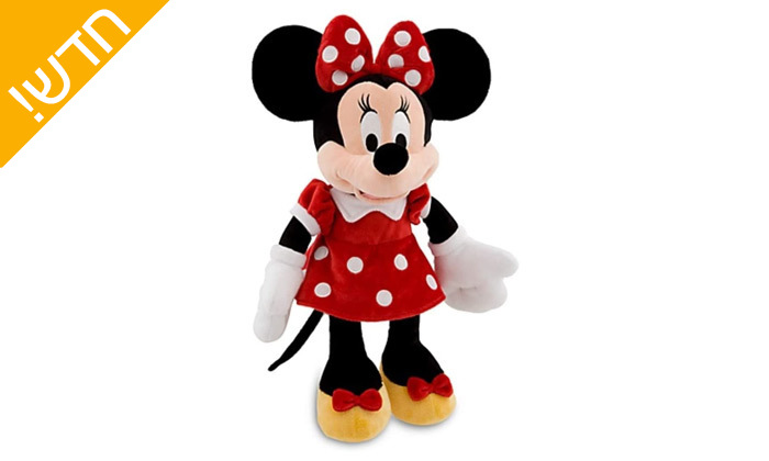 6 בובות דיסני Disney במגוון דמויות ודגמים לבחירה