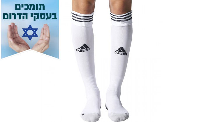 2 זוג גרבי כדורגל לגברים אדידס adidas