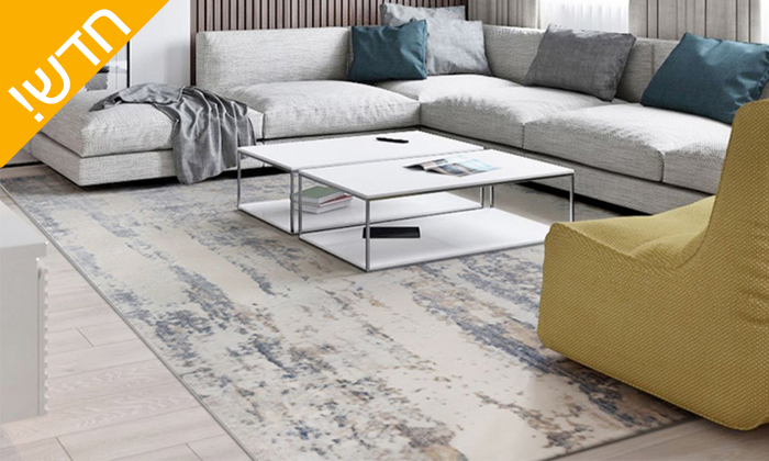 4 שטיח לסלון דגם סלבדור דאלי 