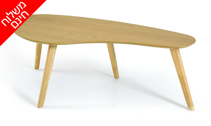 3 שמרת הזורע: שולחן סלון דגם בוטיצ'לי