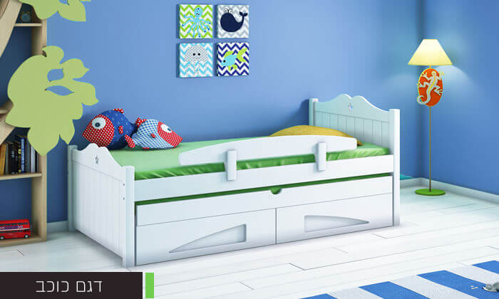 5 הטבה ל-24 שעות: מזרן אלוורה משודרג מתנה ברכישת מיטת ילדים