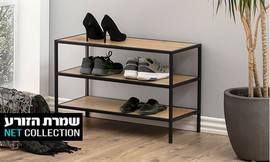מעמד נעליים