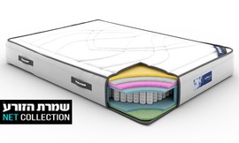 מזרן קפיצים מבודדים דגם סילבר