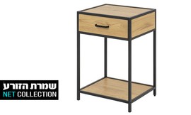 שידת מתכת עם מגירה דגם פולריס
