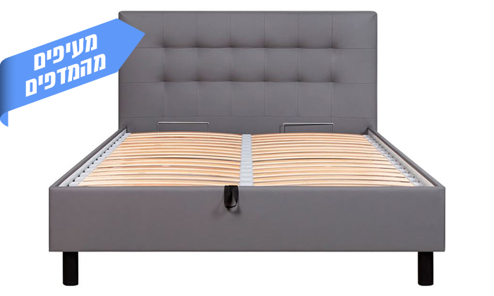 6 שמרת הזורע: מיטה עם ארגז מצעים דגם קופידון
