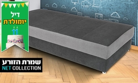 מיטת נוער טרופיקל