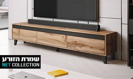 מזנון טלוויזיה הנדמן