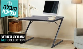 שולחן כתיבה סופרנובה