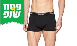 3 תחתוני בוקסר Calvin Klein