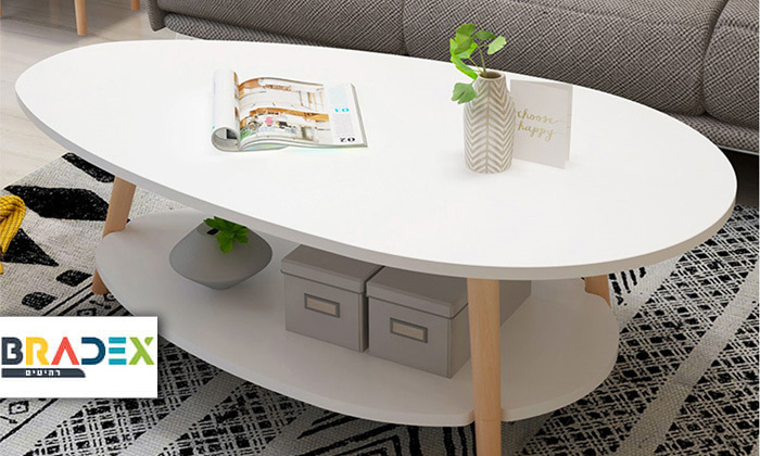 2 שולחן סלון עם מדף BRADEX דגם LENNY