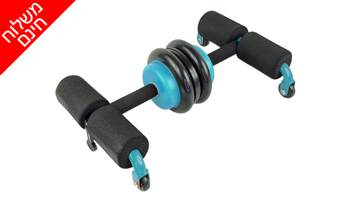 3 מכשיר אימון Multifunctional Abdominal Wheel - משלוח חינם 3 מכשיר אימון Multifunctional Abdominal Wheel - משלוח חינם