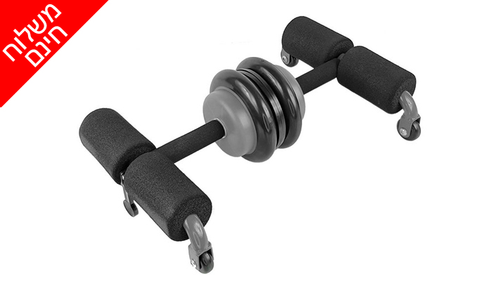 6 מכשיר אימון Multifunctional Abdominal Wheel - משלוח חינם 6 מכשיר אימון Multifunctional Abdominal Wheel - משלוח חינם