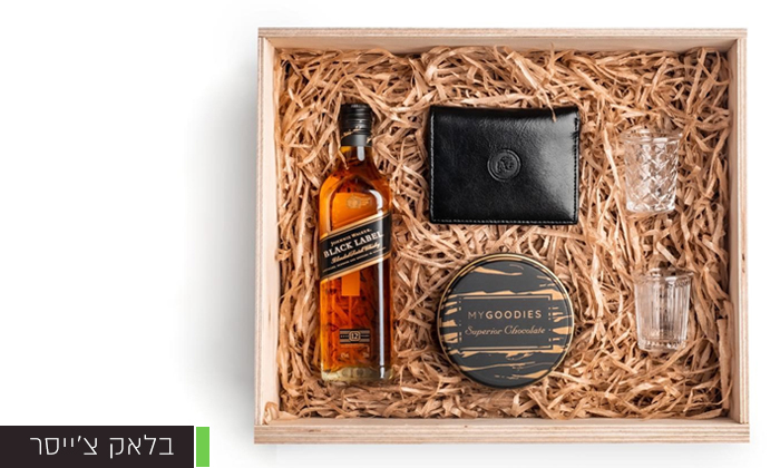 מארז בלאק צ'ייסר