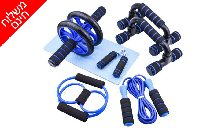 2 ערכת אימון לספורט 7 חלקים - משלוח חינם