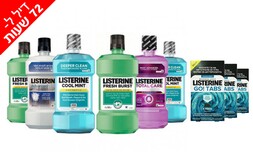 6 בקבוקי ליסטרין לבחירה