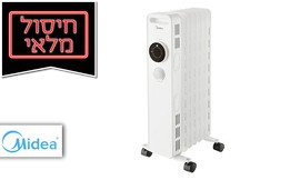 רדיאטור 7 צלעות Midea