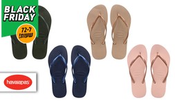 3 זוגות הוויאנס סלים לנשים