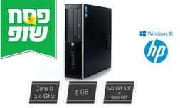 מחשב נייח HP i7