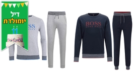 חליפת בד לגברים HUGO BOSS