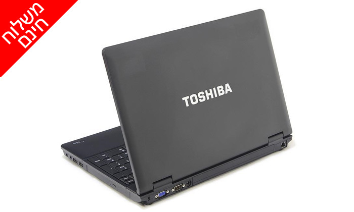 3 מחשב נייד מוחדש TOSHIBA דגם B550 עם מסך "15.6, זיכרון 8GB ומעבד 5 - כולל משלוח חינם ותיק לפטופ