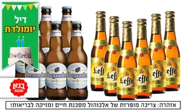 6 בירות לף בראון או הוגרדן