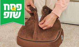 מכשיר עיסוי שיאצו לרגליים ולגב