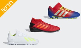נעלי כדורגל לילדים adidas