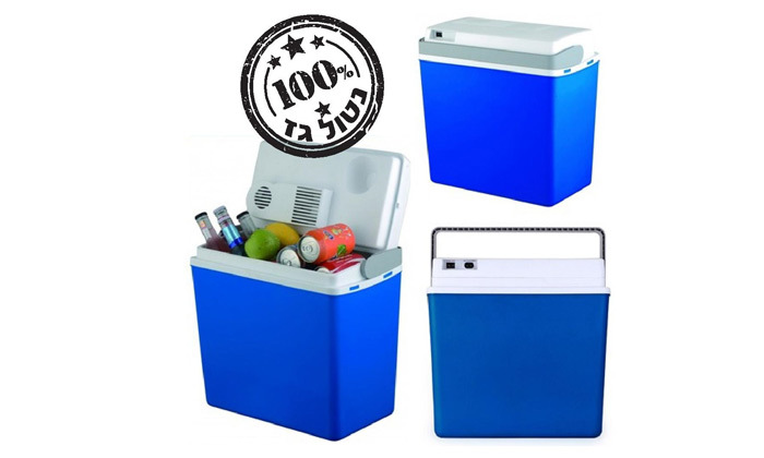 2 ציידנית חשמלית בנפח 24 ליטר Polo House