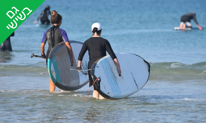 8 שיעורי גלישת גלים או סאפ במועדון הגלישה We Surf, חוף הצוק תל אביב