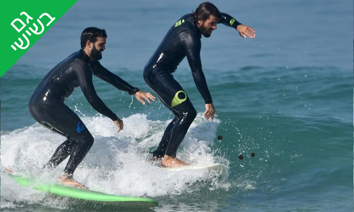 5 שיעורי גלישת גלים או סאפ במועדון הגלישה We Surf, חוף הצוק תל אביב