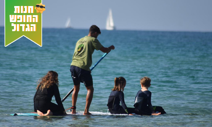 6 שיעורי גלישת גלים או סאפ למבוגרים במועדון הגלישה We Surf, חוף הצוק תל אביב