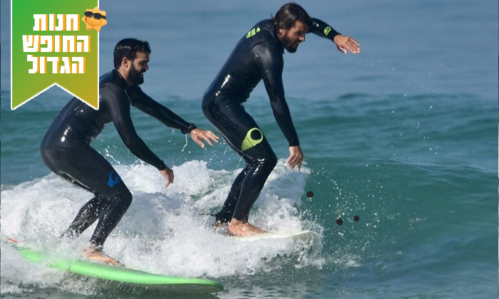 5 שיעורי גלישת גלים או סאפ למבוגרים במועדון הגלישה We Surf, חוף הצוק תל אביב