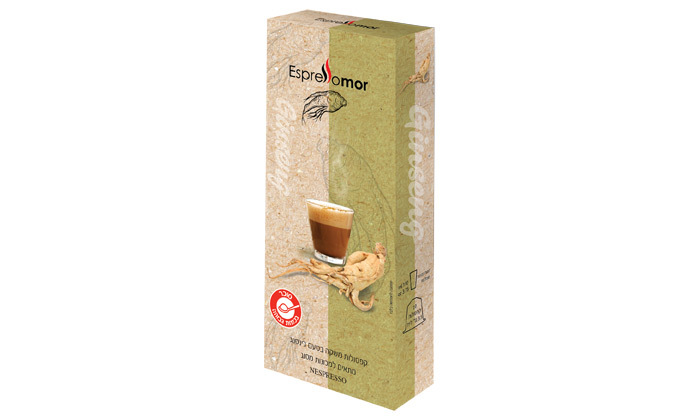 4 120 קפסולות קפה כשרות EspressoMor, כולל חבילת עוגיות חמאה