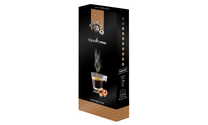 7 120 קפסולות קפה כשרות EspressoMor, כולל חבילת עוגיות חמאה