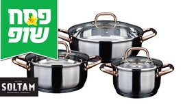 סט סירי נירוסטה 6 חלקים SOLTM