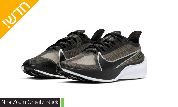 5 נעלי אימונים נייקי לגבר Nike - דגמים לבחירה