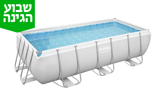 5 בריכת צינורות BESTWAY באורך 4 מטרים 