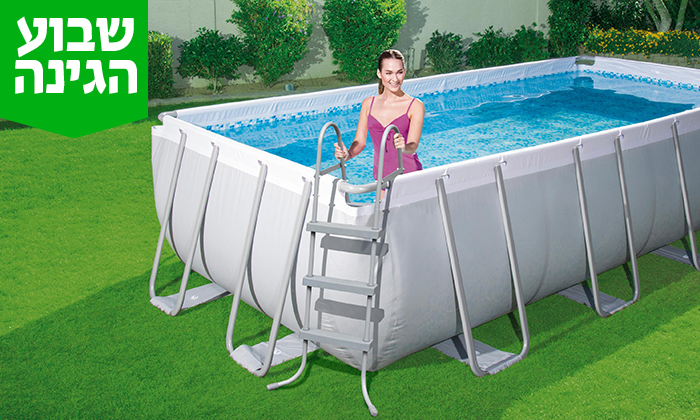 3 בריכת צינורות BESTWAY באורך 4 מטרים 